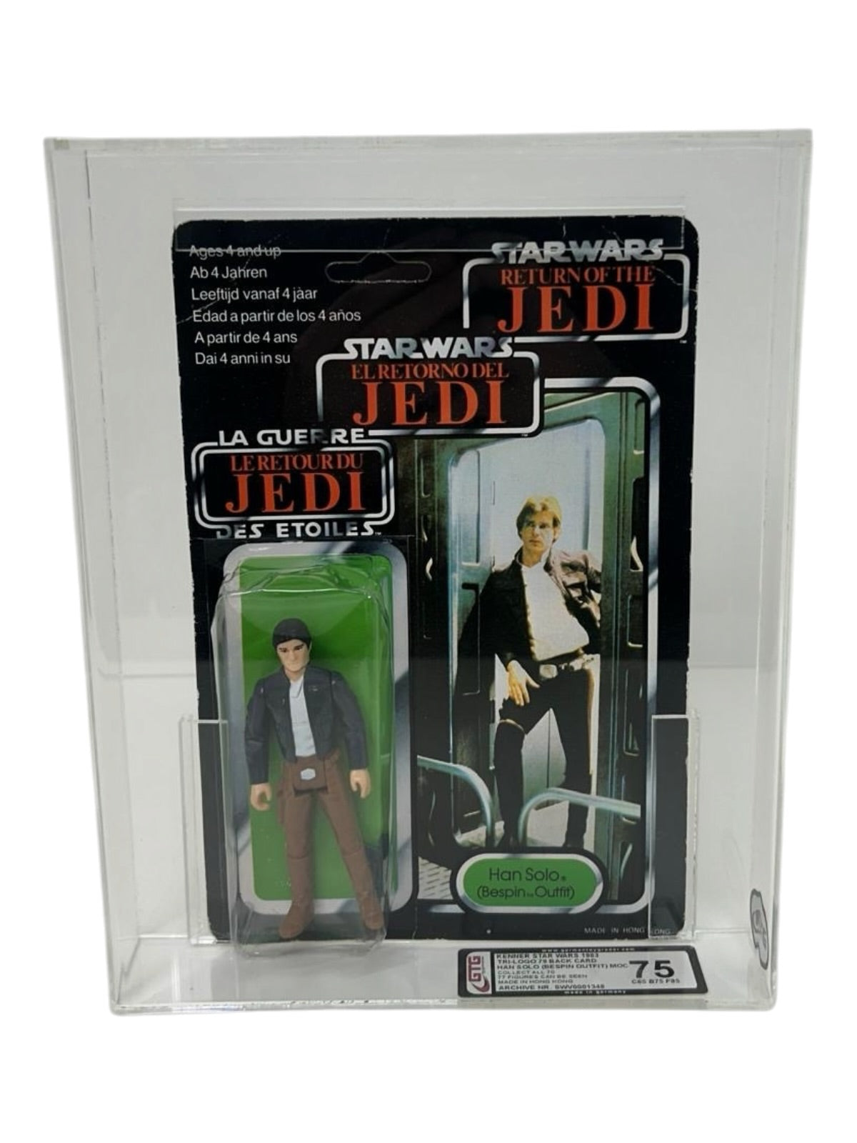 [GTG] (STAR WARS VINTAGE) TRI LOGO HAN SOLO MOC