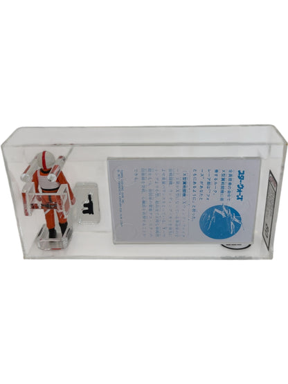 [GTG] (STAR WARS VINTAGE) LUKE SKYWALKER X-WING PILOT WITH JAPAN CARD